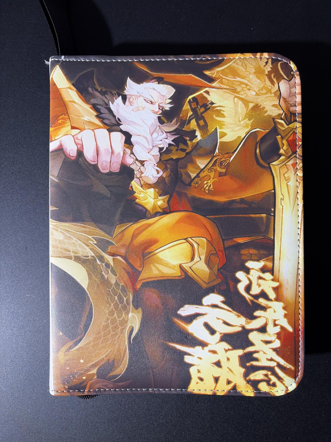 NO.27 好又多金牌大场，每周一站式配齐，方便凑单！（周6晚9点截拍，卖家送拍0抽成！） 【卡册】水浒 圣公方腊 四宫卡册带卡页