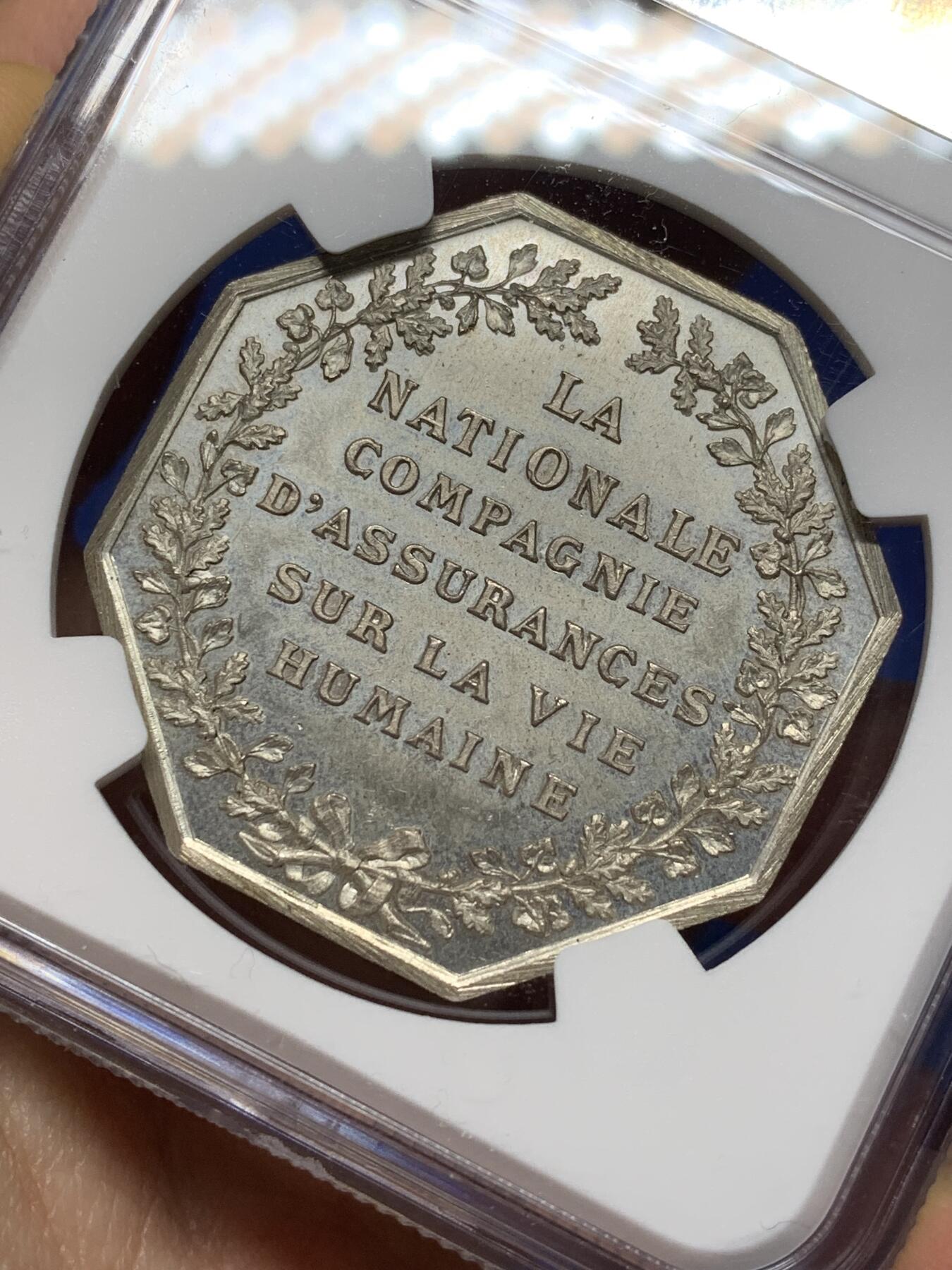 《竞宝斋》第472场 周日，周一，周二 3场连拍 （全场包邮）欢迎送拍