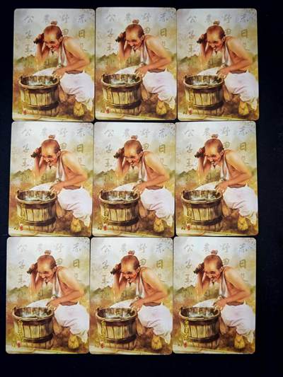 琦卡当当铺～第36期★★新年快乐~各种类型亲签A4都有~支持寄存★★~【9点40结束】扫码加群抽[包邮券]~ - 水浒传 九宫普卡白胜