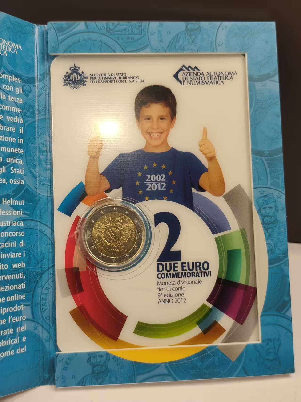 G&W世界散币，银币处理专场（第46场） 圣马力诺2012年2欧元  欧元流通10周年纪念