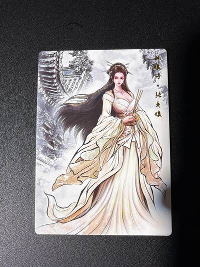 NO.27 好又多金牌大场，每周一站式配齐，方便凑单！（周6晚9点截拍，卖家送拍0抽成！） - 卡德曼 张建东水浒 张贞娘 水墨普卡