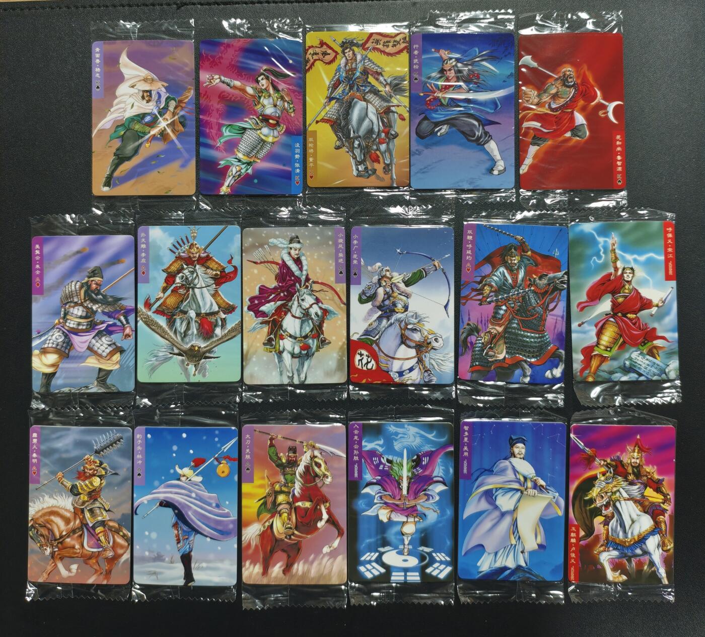 天玑星卡拍第179期《3.19周四截拍》持续收拍收评中 满赠卡需备注