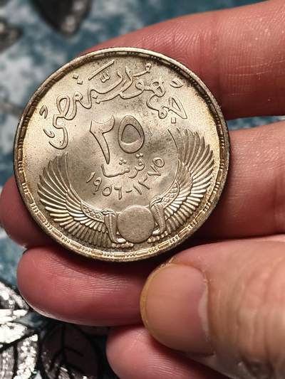 抚柳草堂-第十七期章牌钱币  奖章勋章限时免佣 满百包邮 放漏专场 - 1956埃及苏伊士运河国有化25皮阿斯特纪念银币 重17.6g 直径34.8mm 原光好品 底板丝滑