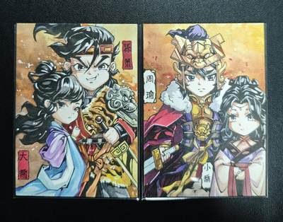 天玑星卡拍第179期《3.19周四截拍》持续收拍收评中 满赠卡需备注 - 【手绘卡】Rubick 孙策/大乔 周瑜/小乔 手绘卡