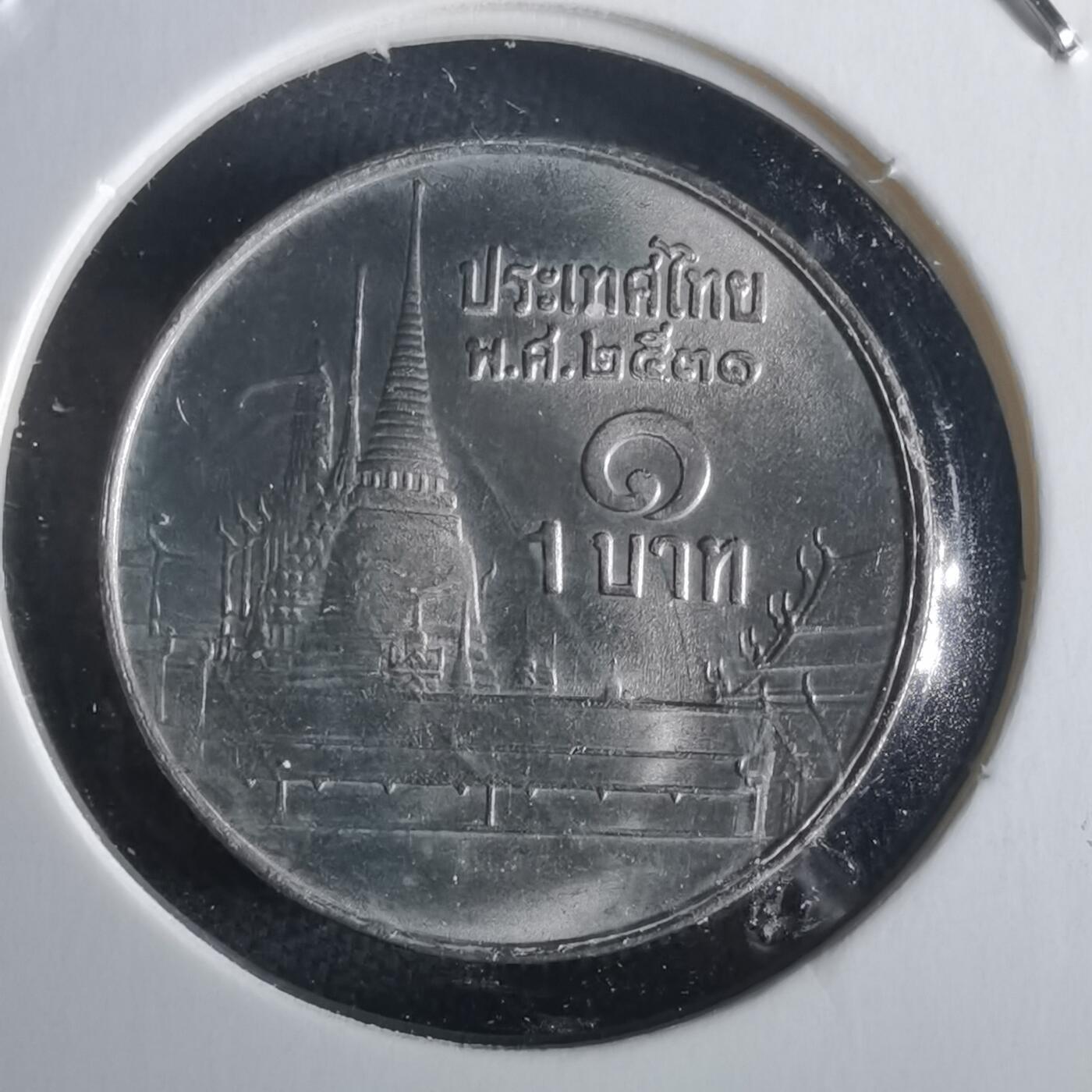 沼泽如烟--第1026场 泰国