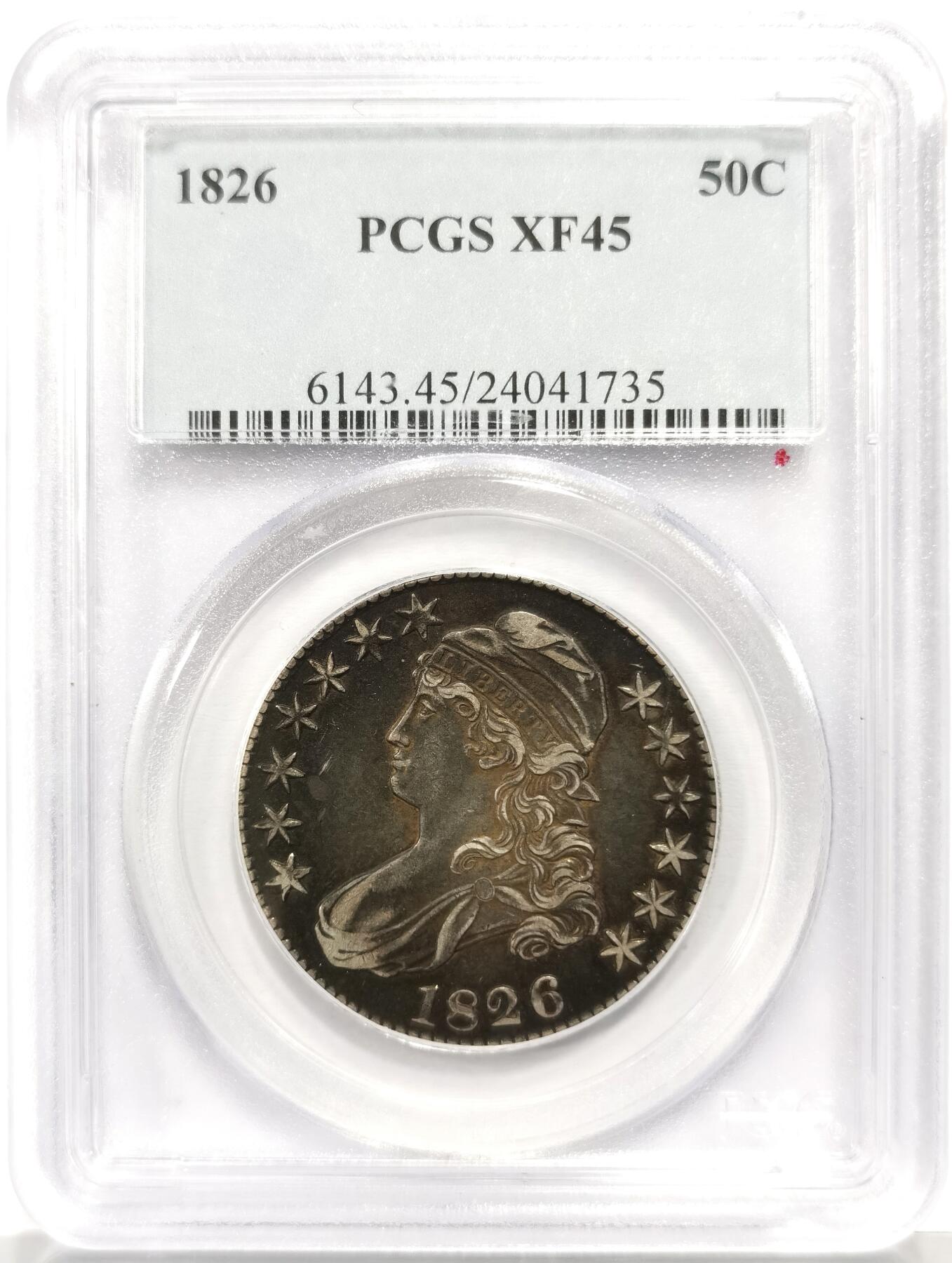 博洋堂世界钱币拍卖第165期（全场包邮） PCGS XF45 美国1826年戴帽自由女神50美分 麦稀奇首拍稀有品种 中国市场几乎不见 此枚铸打精美 细节丰富 极富吸引力的百年黑包浆 一步到位的藏品