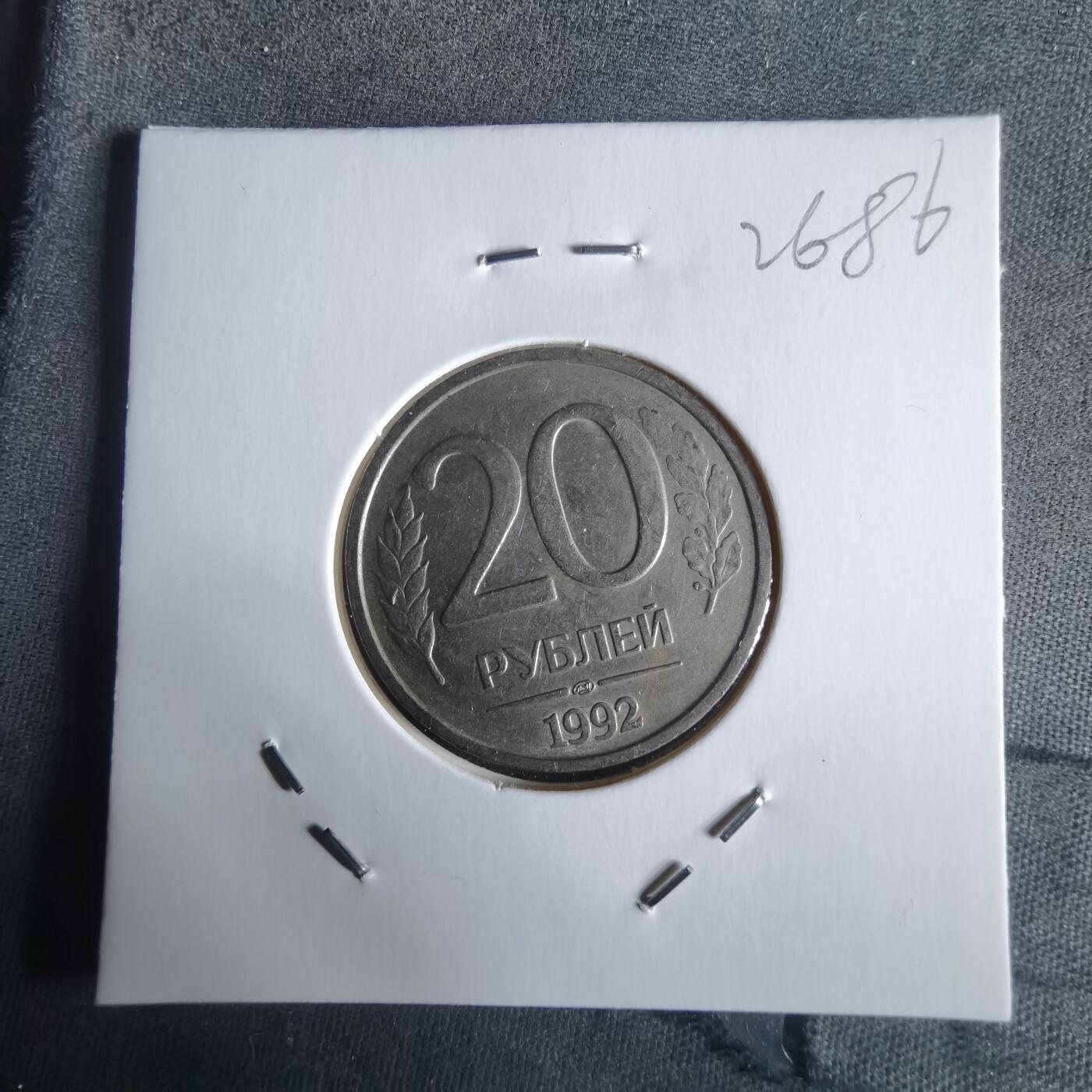 沼泽如烟--第1026场