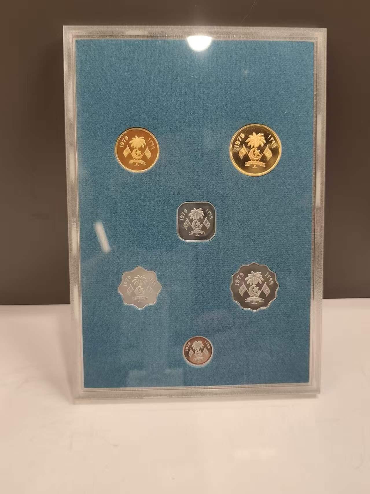 G&W世界散币，银币处理专场（第46场） 马尔代夫1979年6枚套