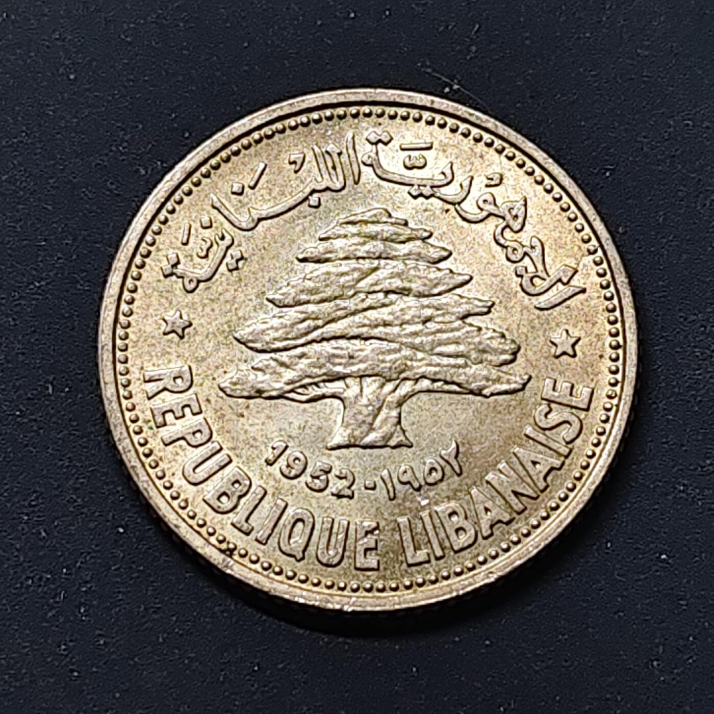 【全场包邮】纯粹捡漏拍512场