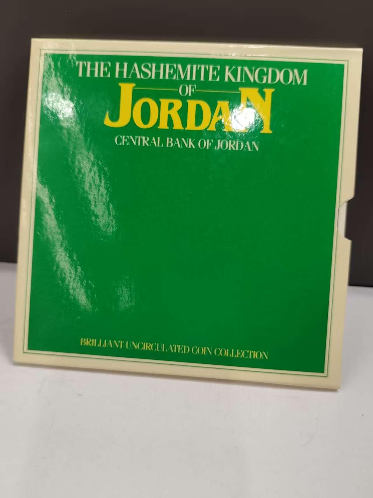 G&W世界散币，银币处理专场（第46场） 约旦1985年8枚套