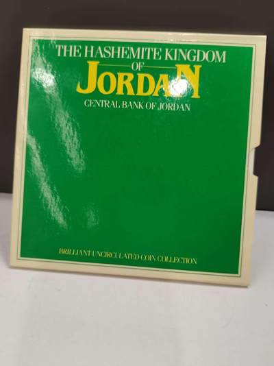 G&W世界散币，银币处理专场（第46场） - 约旦1985年8枚套