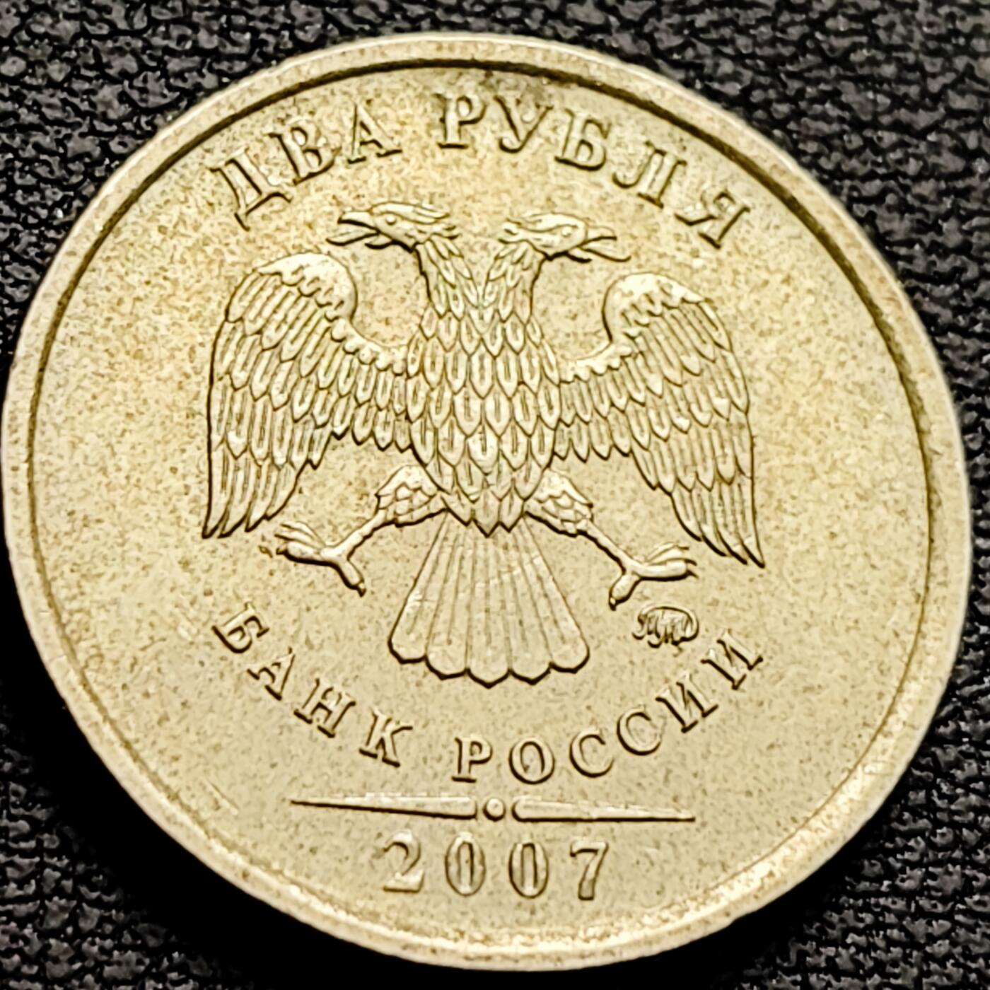 泉币菌-第212场-拍品多 请提前出价（工作最近较忙 发货不及时，望理解） 。