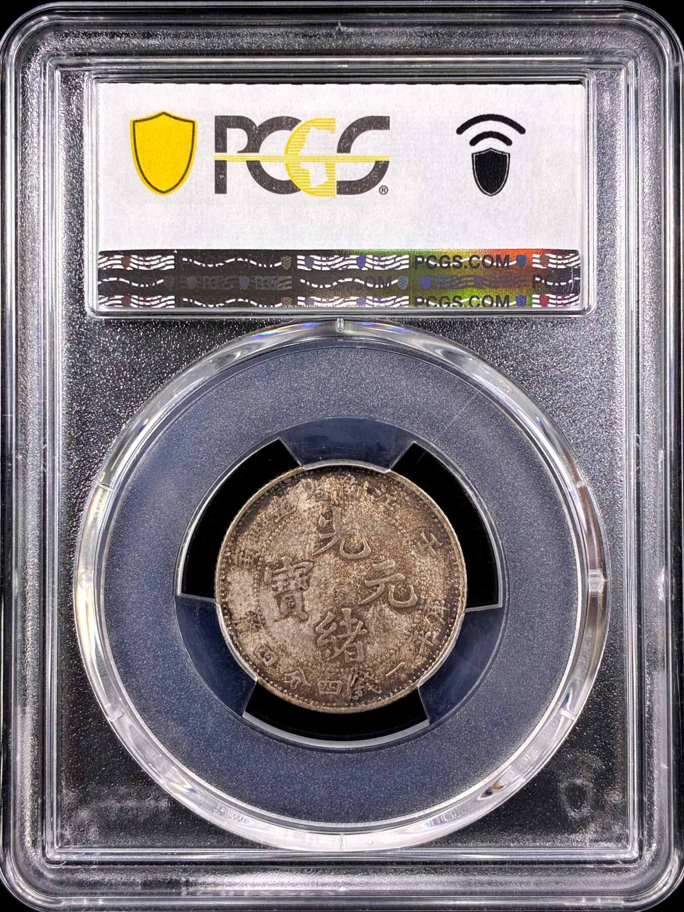 【雨安】【直播拍卖】【第0129期-评级币章】2026-03-21 周六 19:30 (金价1115, 银价20.09)