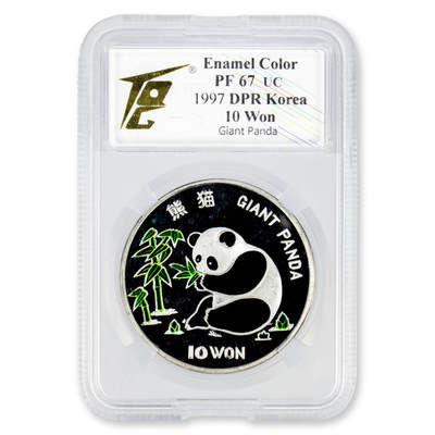 1997年朝鲜-熊猫银币珐琅彩原版1盎司999纯银TQG评级 PF67 - 1997年朝鲜-熊猫银币珐琅彩原版1盎司999纯银TQG评级 PF67