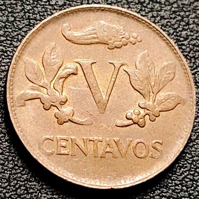 泉币菌-第212场-拍品多 请提前出价（工作最近较忙 发货不及时，望理解） - 自由帽 1968 哥伦比亚5分硬币 21毫米3.2克 