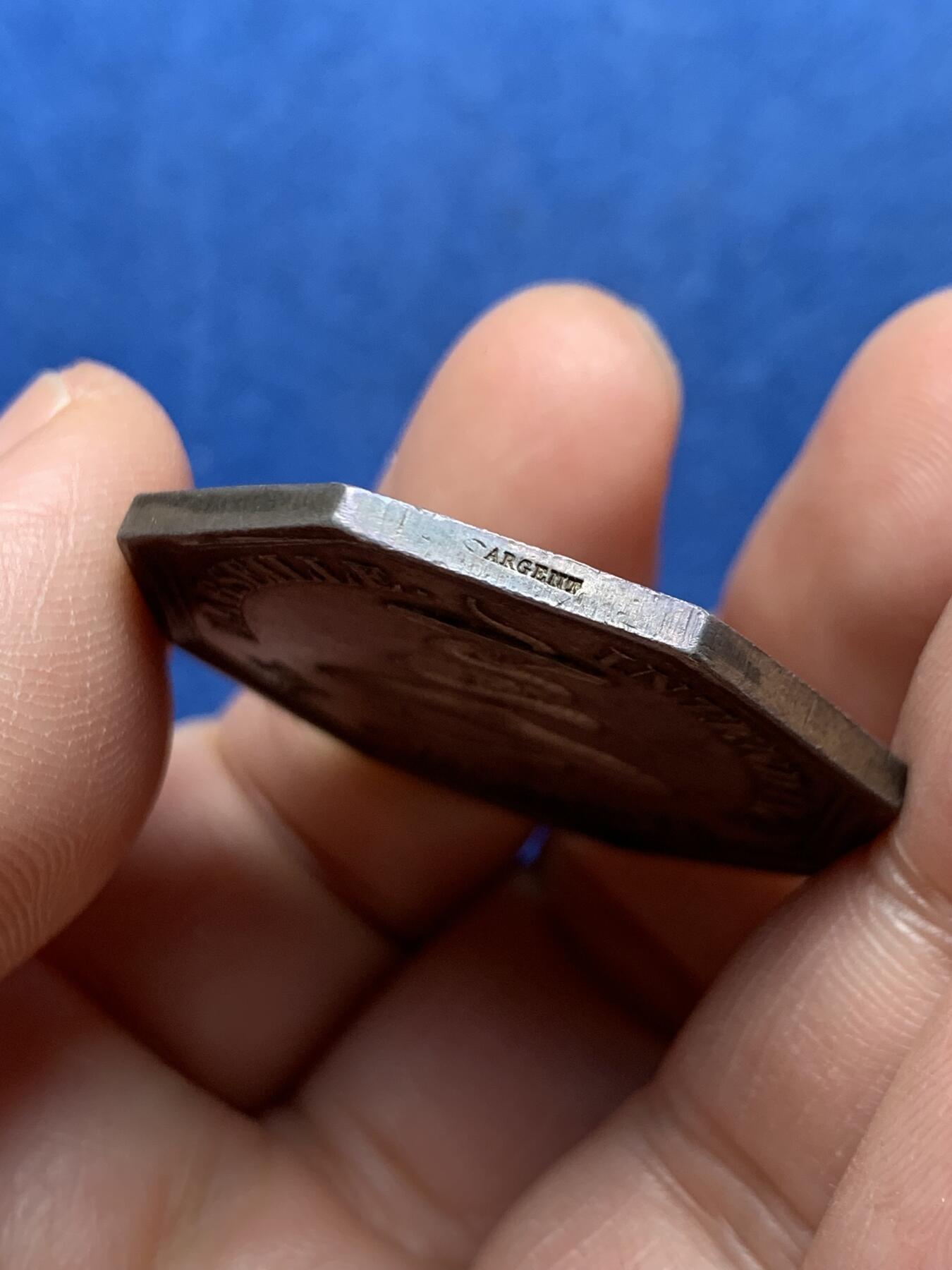 《竞宝斋》第472场 周日，周一，周二 3场连拍 （全场包邮）欢迎送拍 法国八角银质jeton，路易·菲利普一世头像马赛卫生协会，19.17g，36.3mm，手指边铭