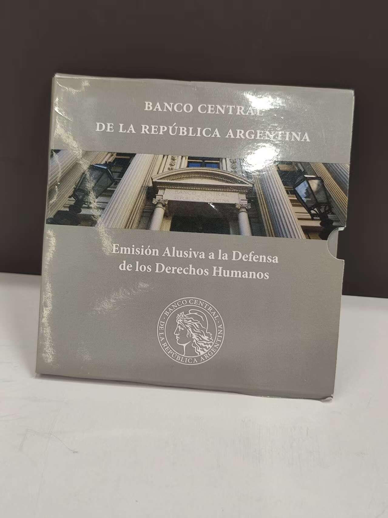 G&W世界散币，银币处理专场（第46场） 阿根廷2006年2比索  人权纪念