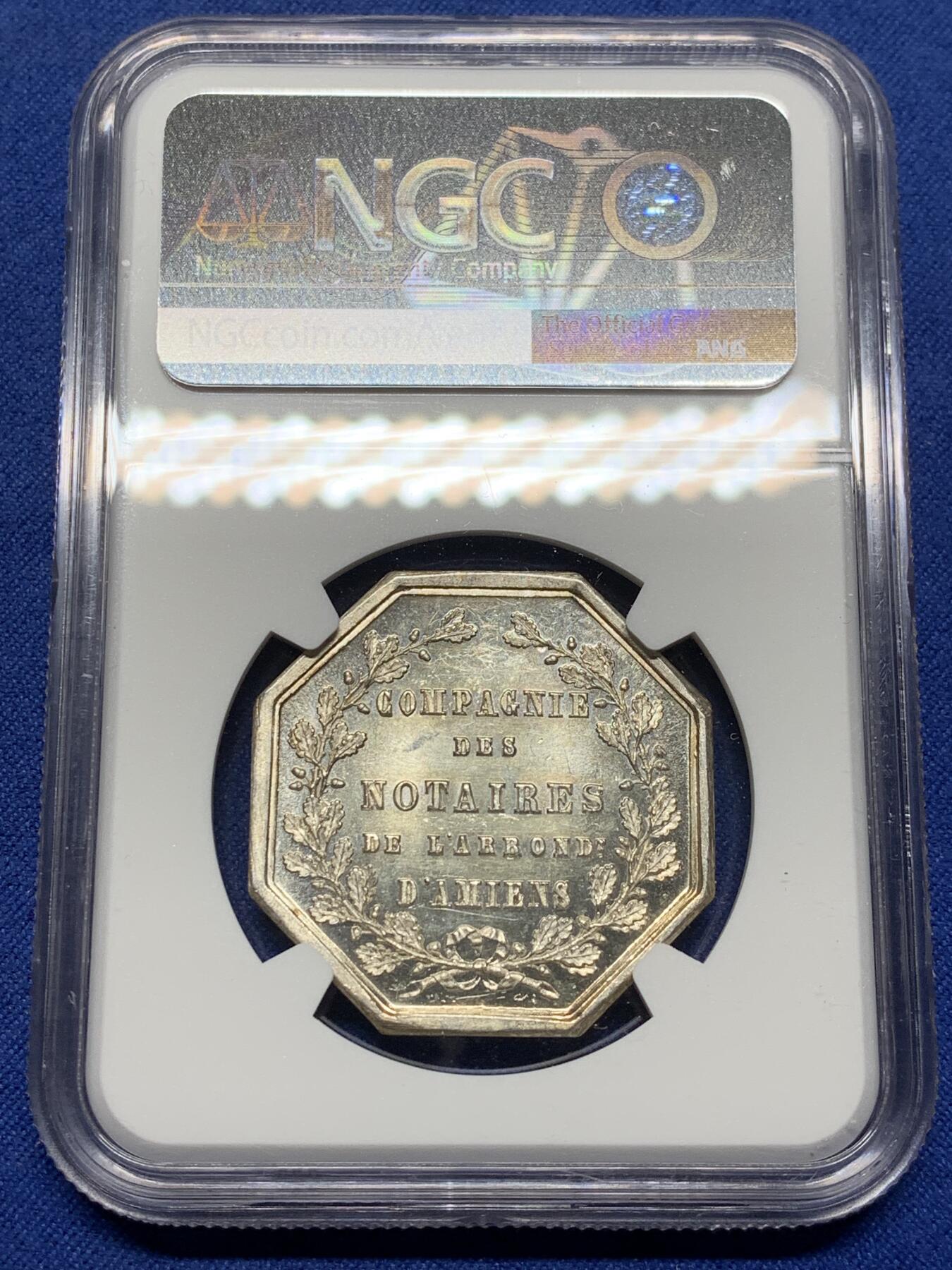 《竞宝斋》第472场 周日，周一，周二 3场连拍 （全场包邮）欢迎送拍