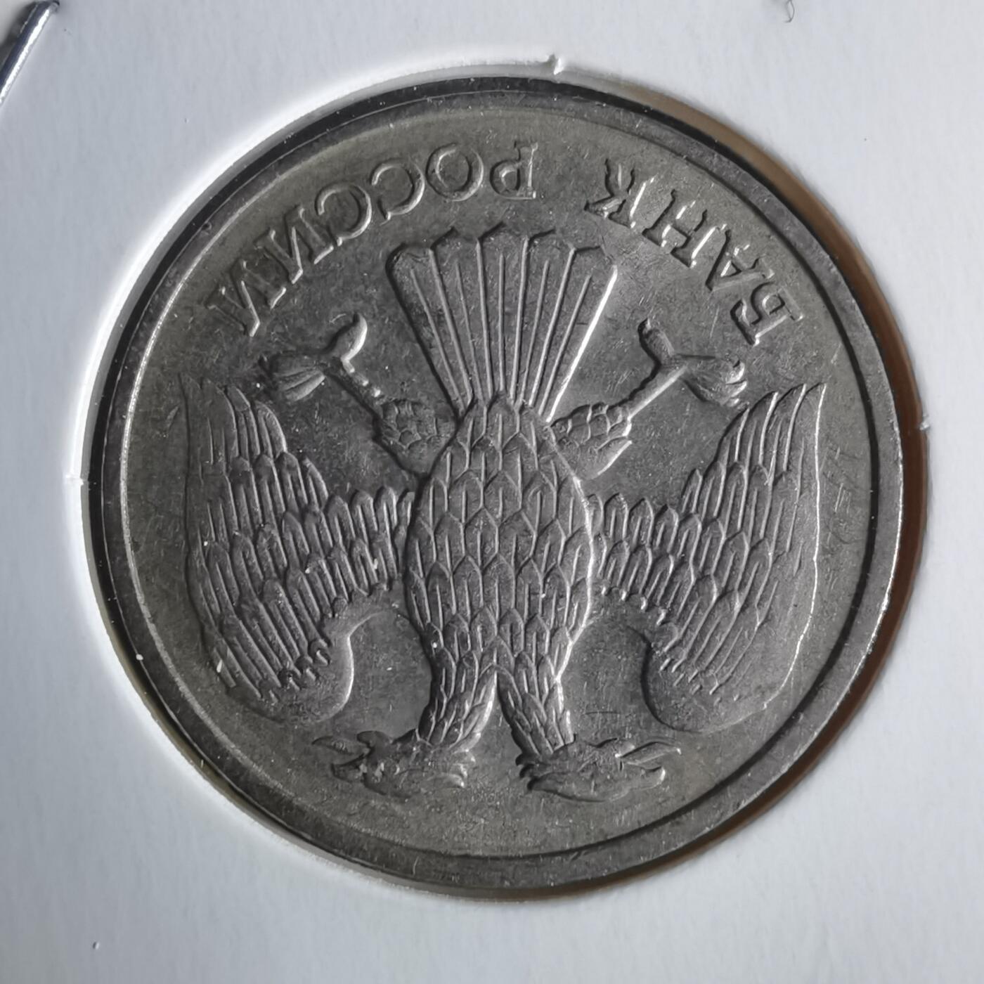 沼泽如烟--第1026场