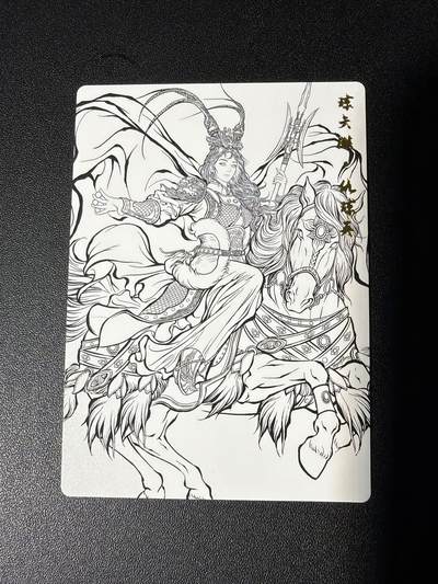 NO.27 好又多金牌大场，每周一站式配齐，方便凑单！（周6晚9点截拍，卖家送拍0抽成！） - 卡德曼 张建东水浒 仇琼英 线稿普卡