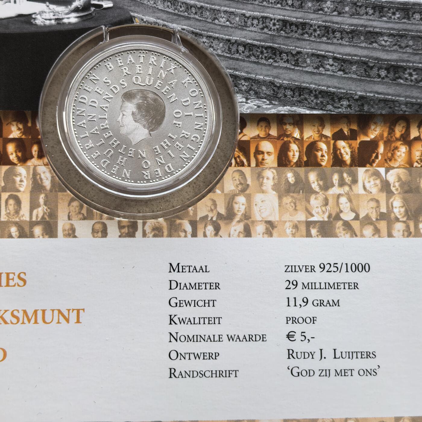 道一币馆币章第一百七十场 原包装 荷兰2004年国内自治50周年5欧元精制银币