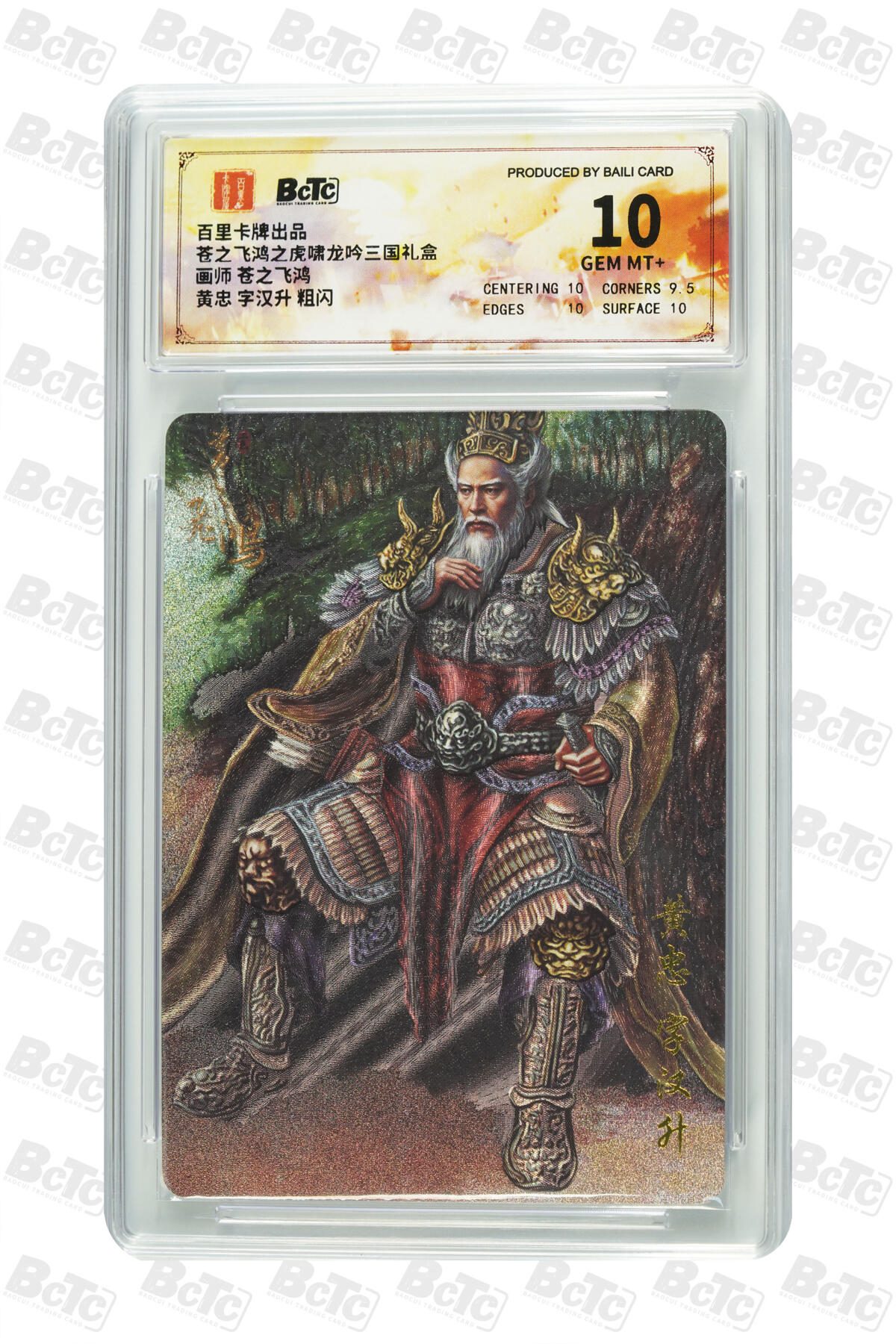 卡牌实验室开始第十四次实验