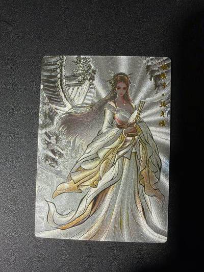 NO.27 好又多金牌大场，每周一站式配齐，方便凑单！（周6晚9点截拍，卖家送拍0抽成！） - 卡德曼 张建东水浒 张贞娘 水墨粗闪