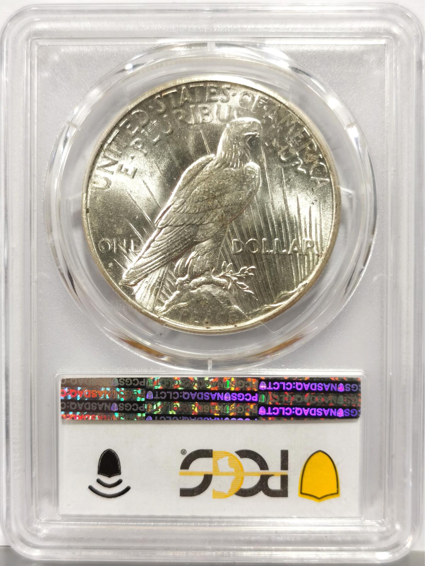 博洋堂世界钱币拍卖第165期（全场包邮） PCGS MS63 美国1926 S 和平 稀有年份版别的和平银元 中国市场少见 转光犀利 打制精细 值得收藏