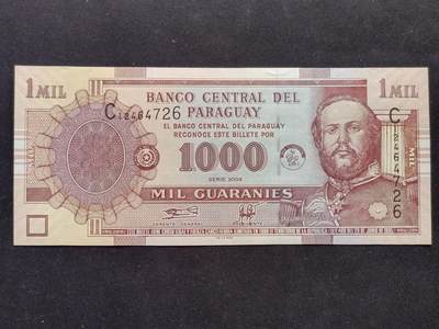 【游宝拍卖】丙午马年第13期 - 巴拉圭-1000瓜拉尼【2004年 全新UNC】