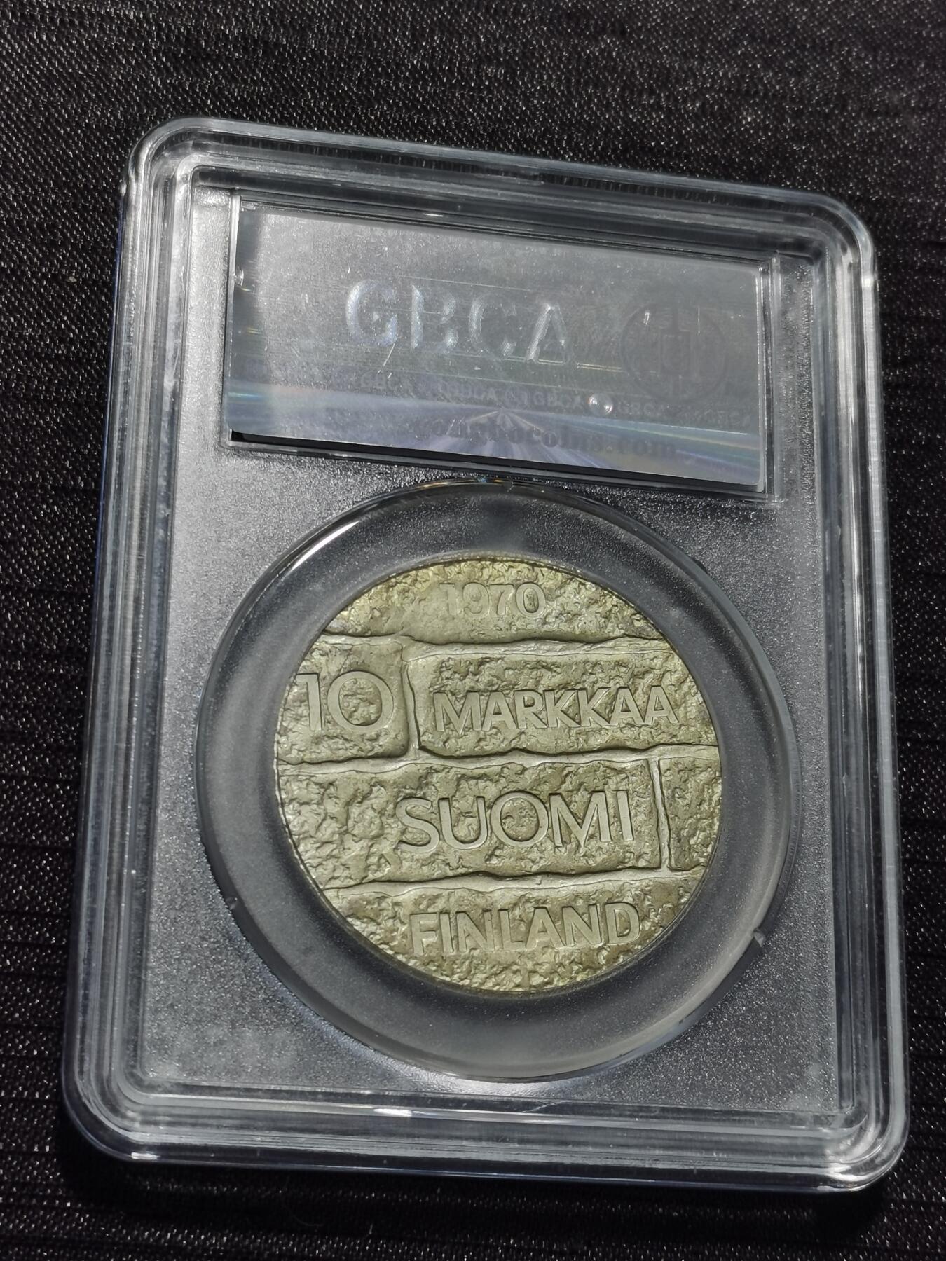 天下钱庄专场欢迎参拍 芬兰10马克银币