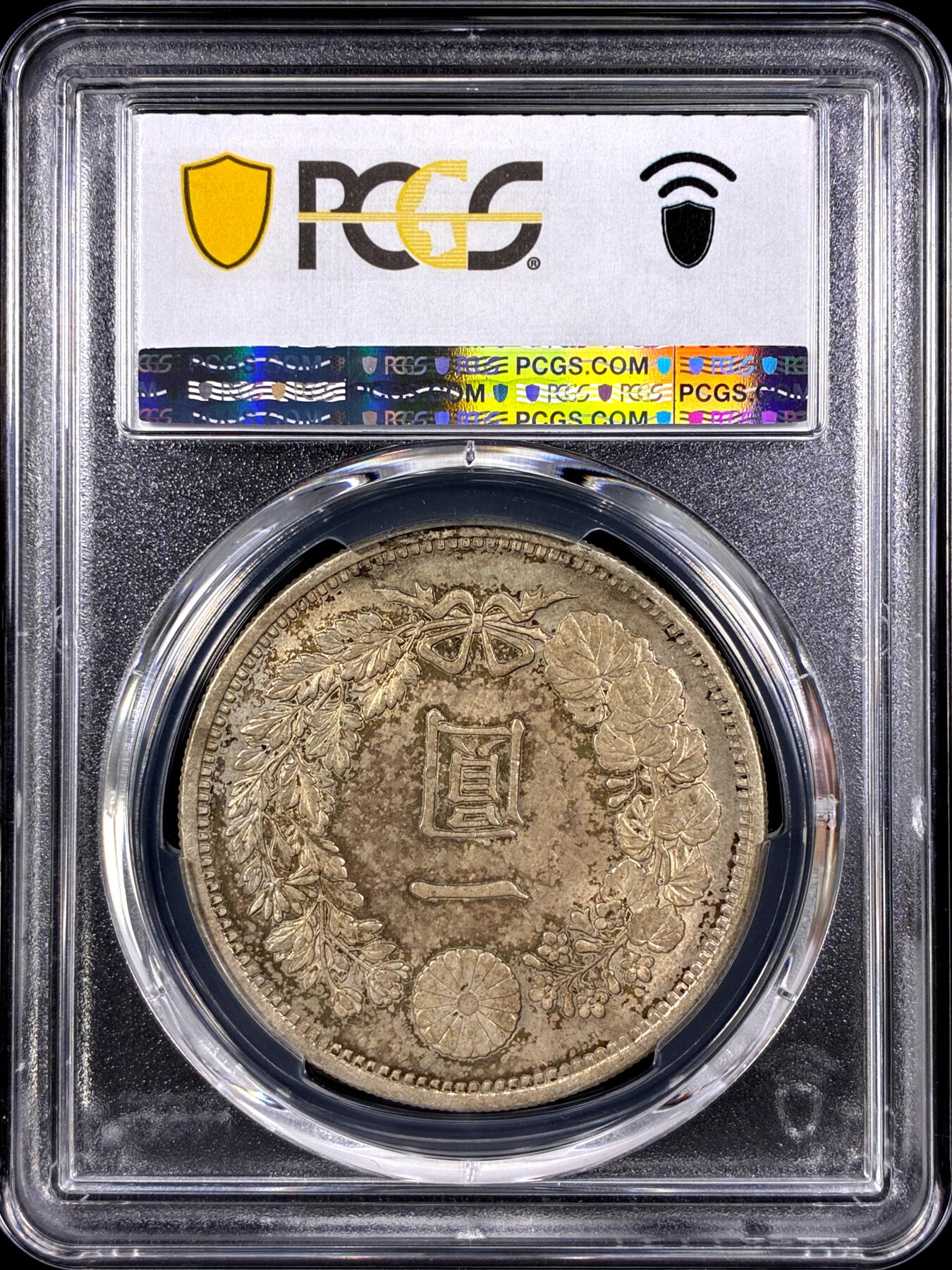 【雨安】【直播拍卖】【第0129期-评级币章】2026-03-21 周六 19:30 (金价1115, 银价20.09)