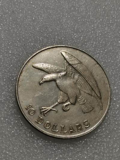 天下钱庄专场欢迎参拍 - 1972新加坡海鹰10元银币