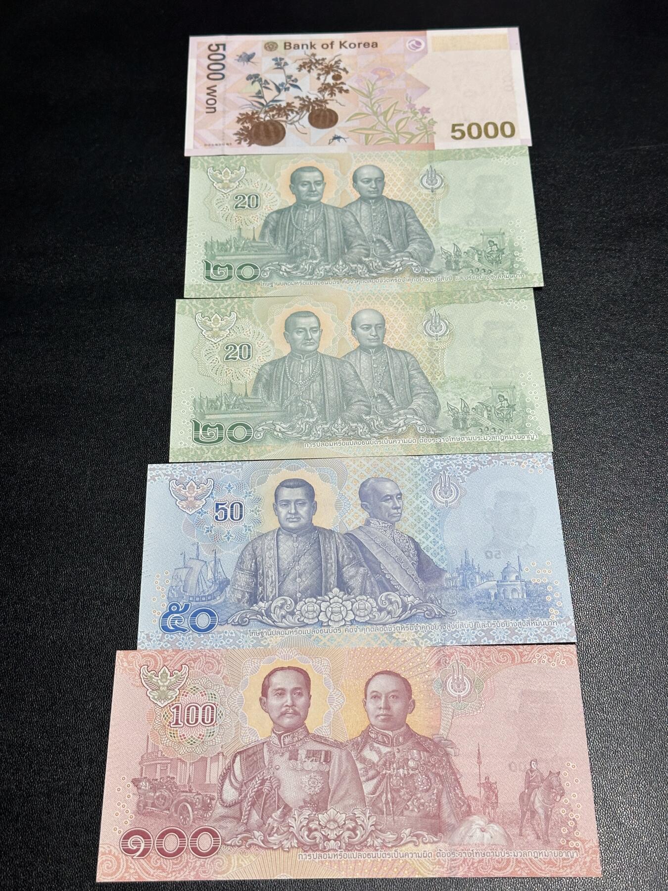 《外钞收藏家》第六百一十九期（精品场）（长期征集拍品、欢迎藏友们联系合作） 韩国5000+泰国10、50、100四张 共五张一起 全新