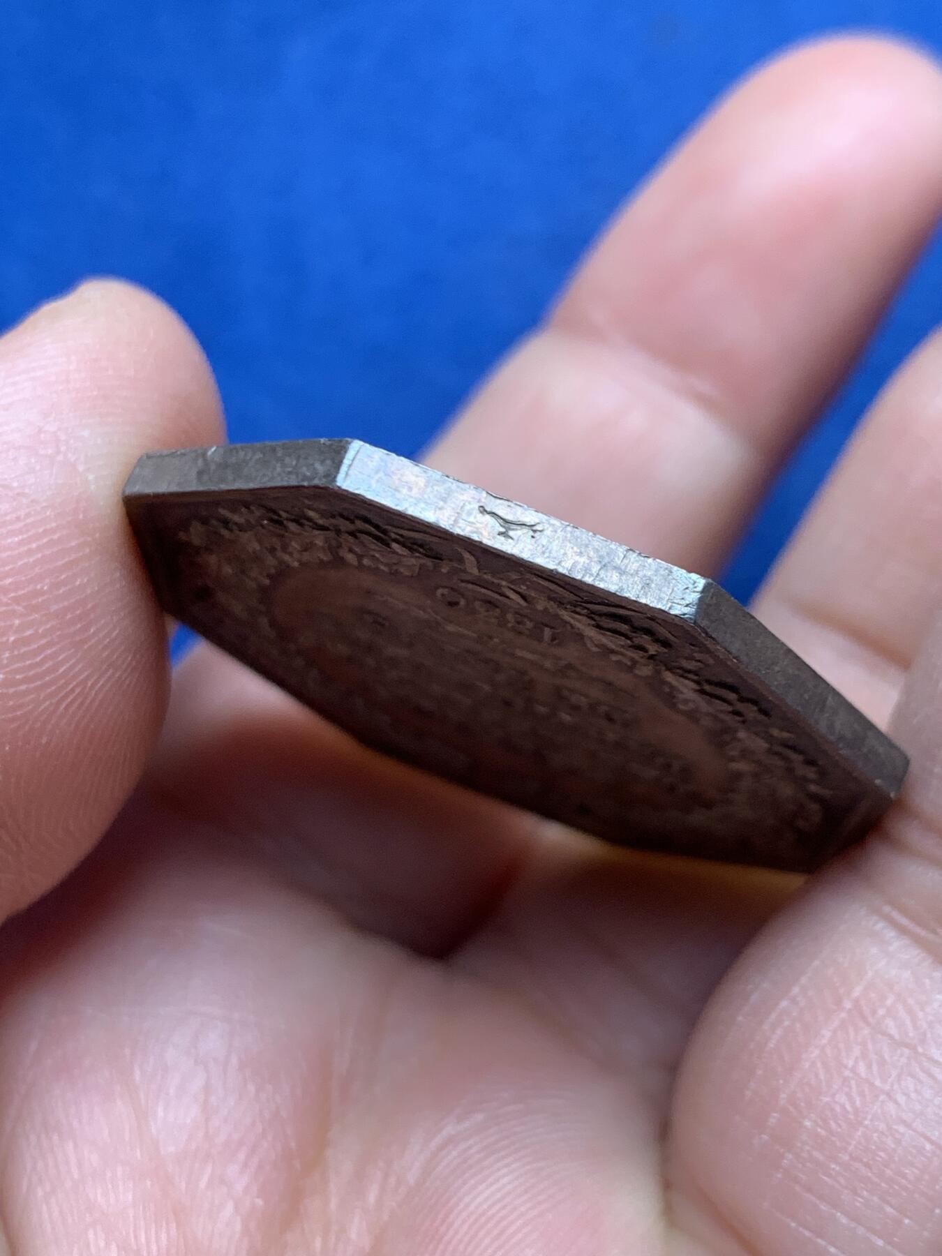 《竞宝斋》第472场 周日，周一，周二 3场连拍 （全场包邮）欢迎送拍 法国八角银章，Dubois巴黎保险联合会议，20.7g，36mm，1832-1841神灯边铭，非常经典的动态构图