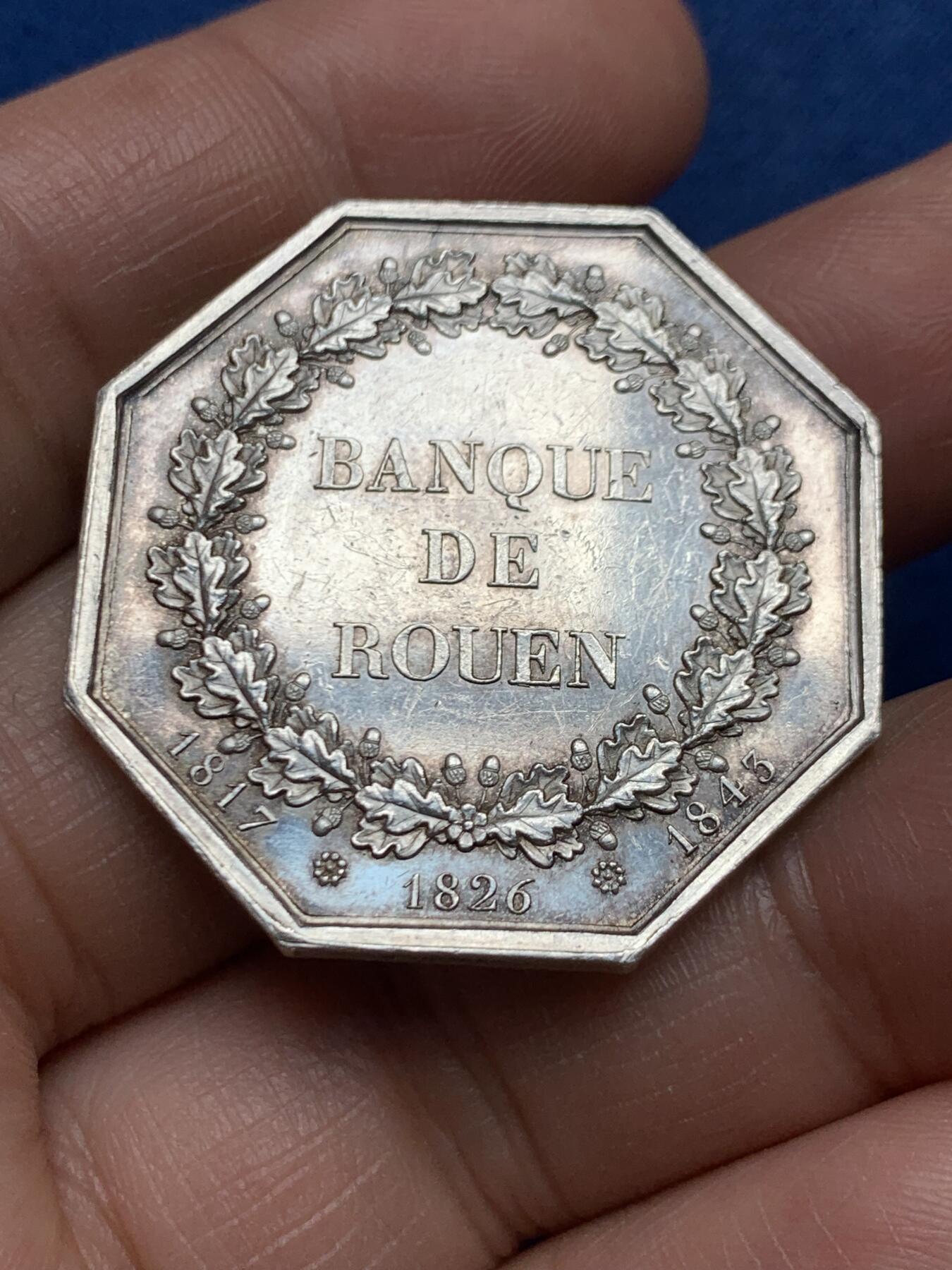 《竞宝斋》第472场 周日，周一，周二 3场连拍 （全场包邮）欢迎送拍 法国Dubois 鲁昂银行八角银质代币，18.91g，34.5mm，1842-1845船首边铭