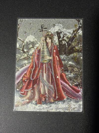 NO.27 好又多金牌大场，每周一站式配齐，方便凑单！（周6晚9点截拍，卖家送拍0抽成！） - 【221/300编】齐卡 千古情 王昭君 粗闪