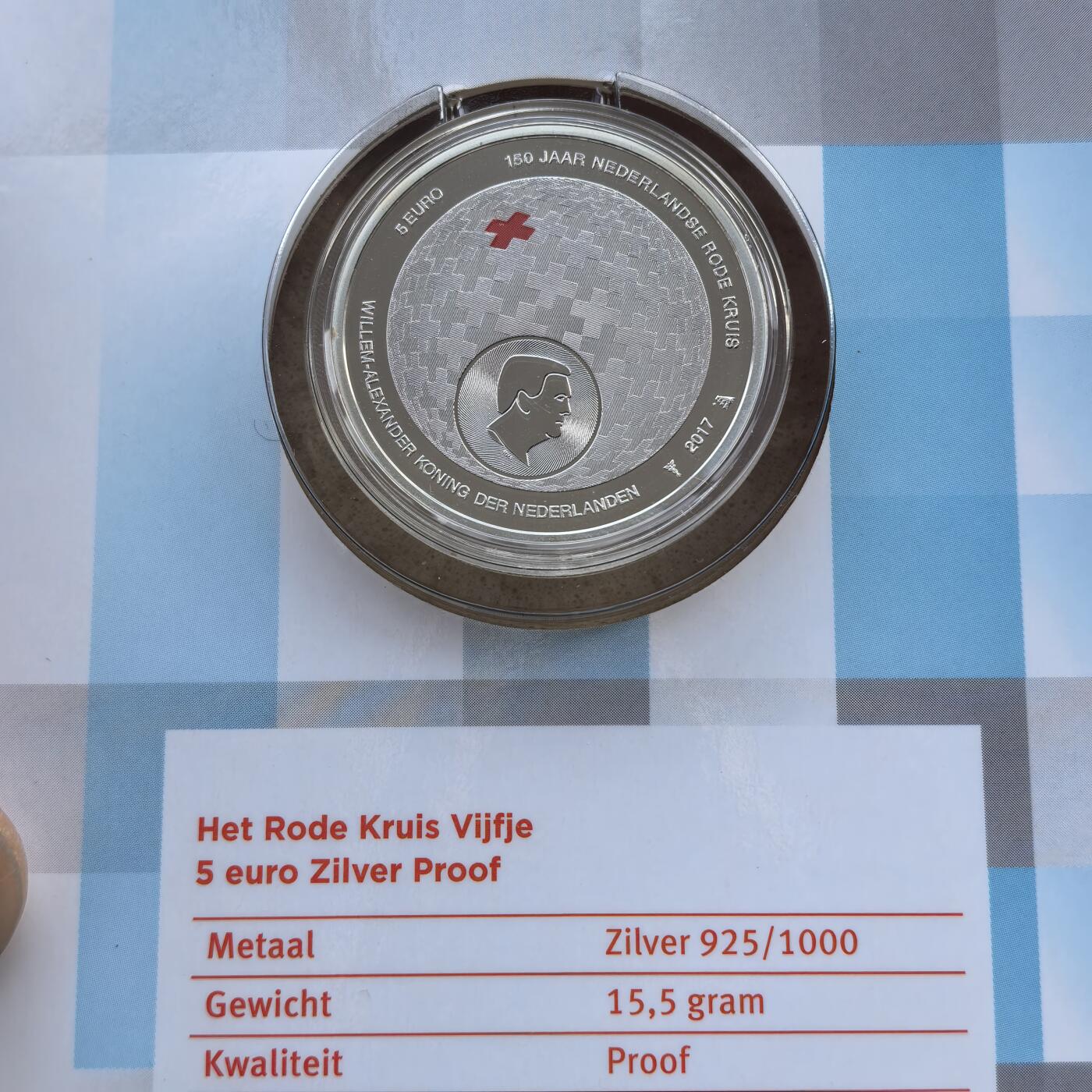 道一币馆币章第一百七十场 原包装 荷兰2017年荷兰红十字会150周年5欧元精制银币