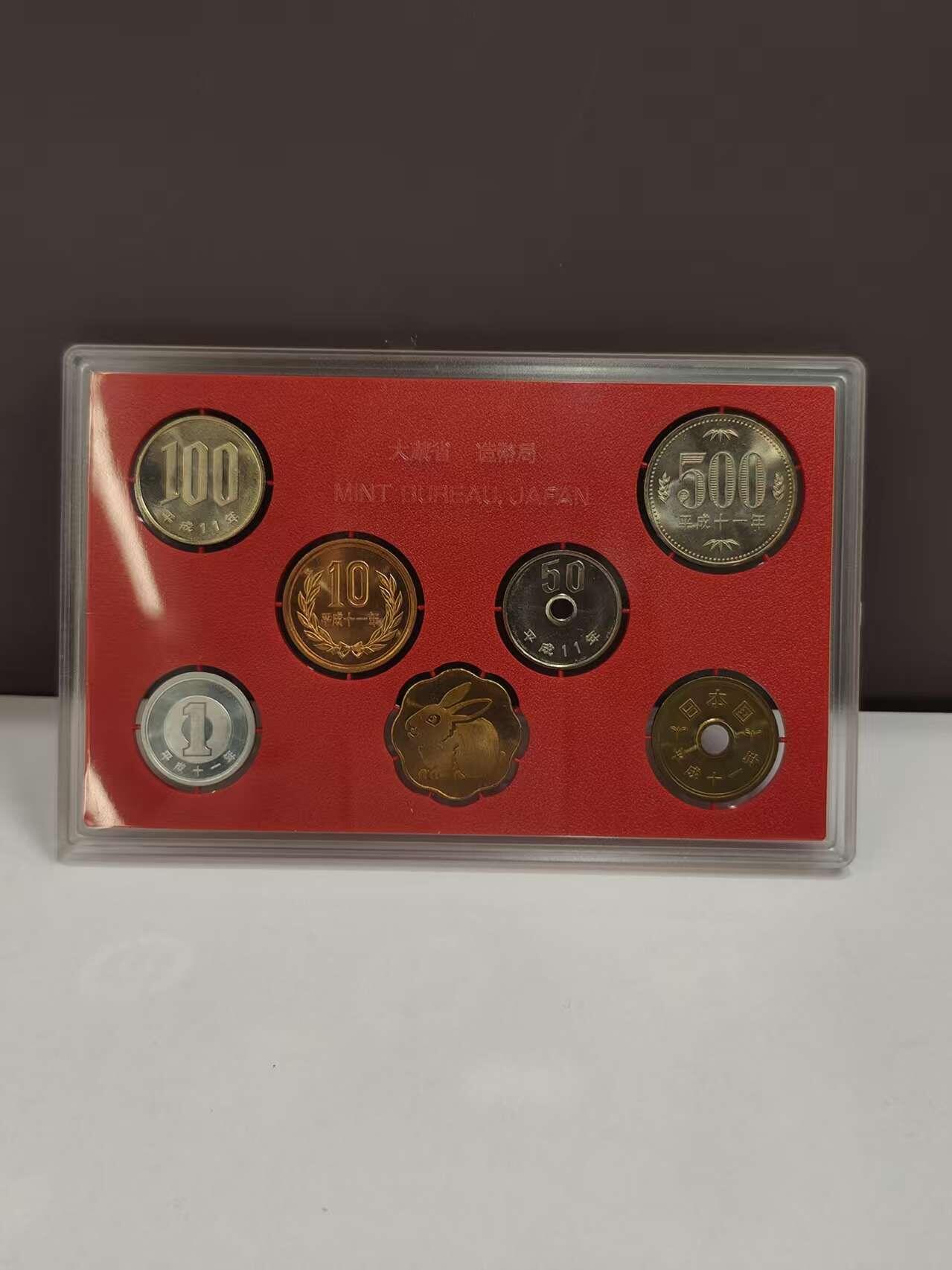 G&W世界散币，银币处理专场（第46场） 日本平成11年（1999）6枚套  