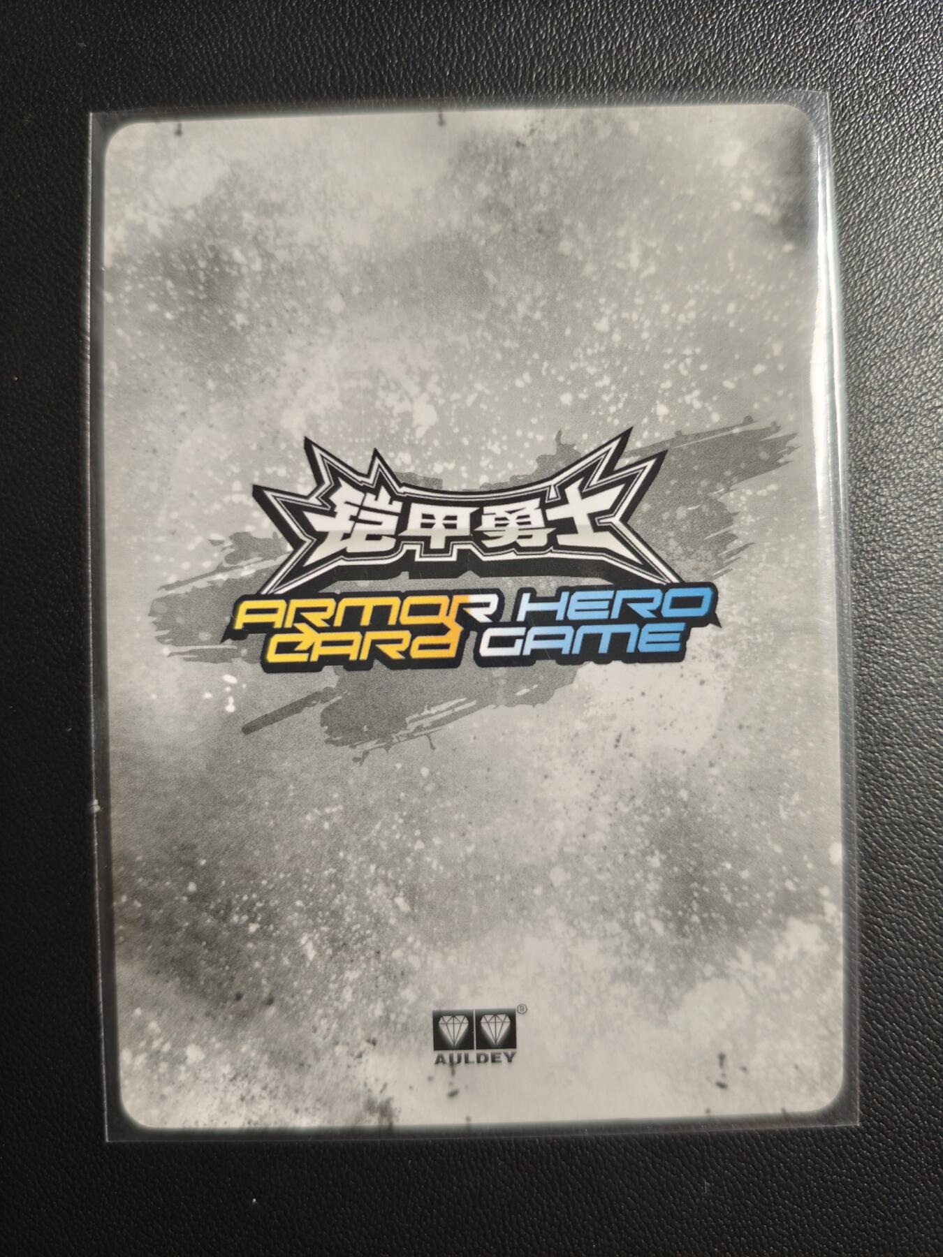 天玑星卡拍第179期《3.19周四截拍》持续收拍收评中 满赠卡需备注 【亲签卡】铠甲勇士 酷雷伏 皮套演员蒋浩亲签于特摄展