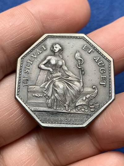 《竞宝斋》第472场 周日，周一，周二 3场连拍 （全场包邮）欢迎送拍 - 法国路易十六头像巴黎股票证券交易所八角银质代币，15.9g，31.7mm，早期无边铭