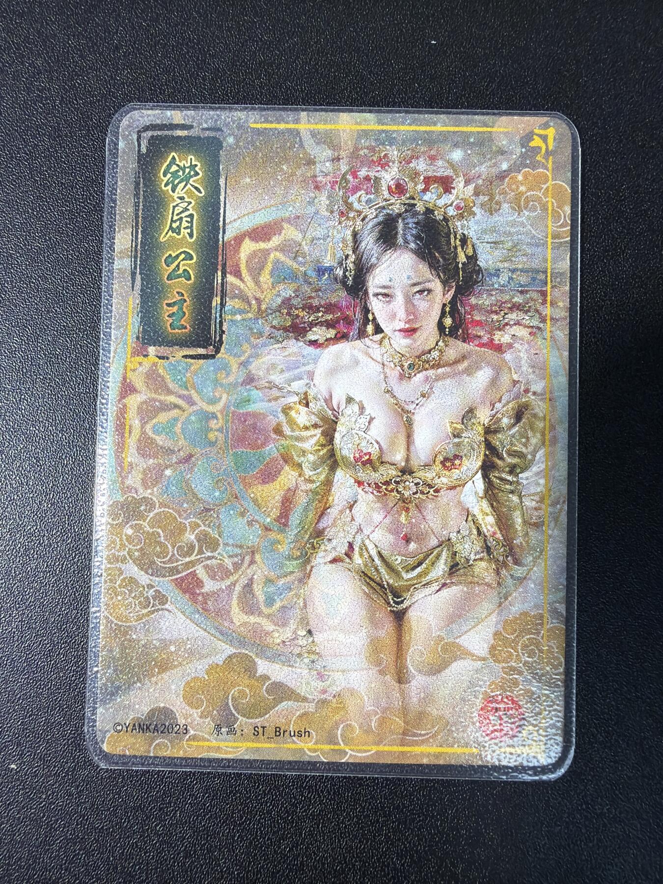 NO.27 好又多金牌大场，每周一站式配齐，方便凑单！（周6晚9点截拍，卖家送拍0抽成！）