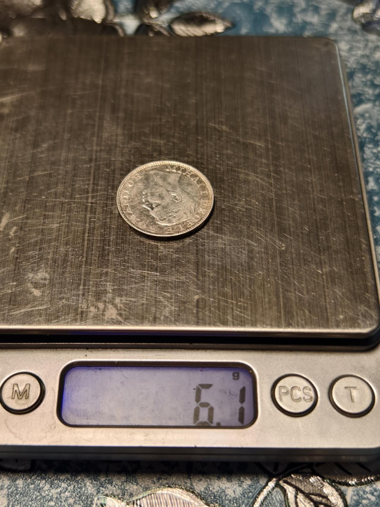 抚柳草堂-第十七期章牌钱币  奖章勋章限时免佣 满百包邮 放漏专场 1942罗马尼亚王国米哈伊尔一世200列伊银币 重6.1g 原光细节好