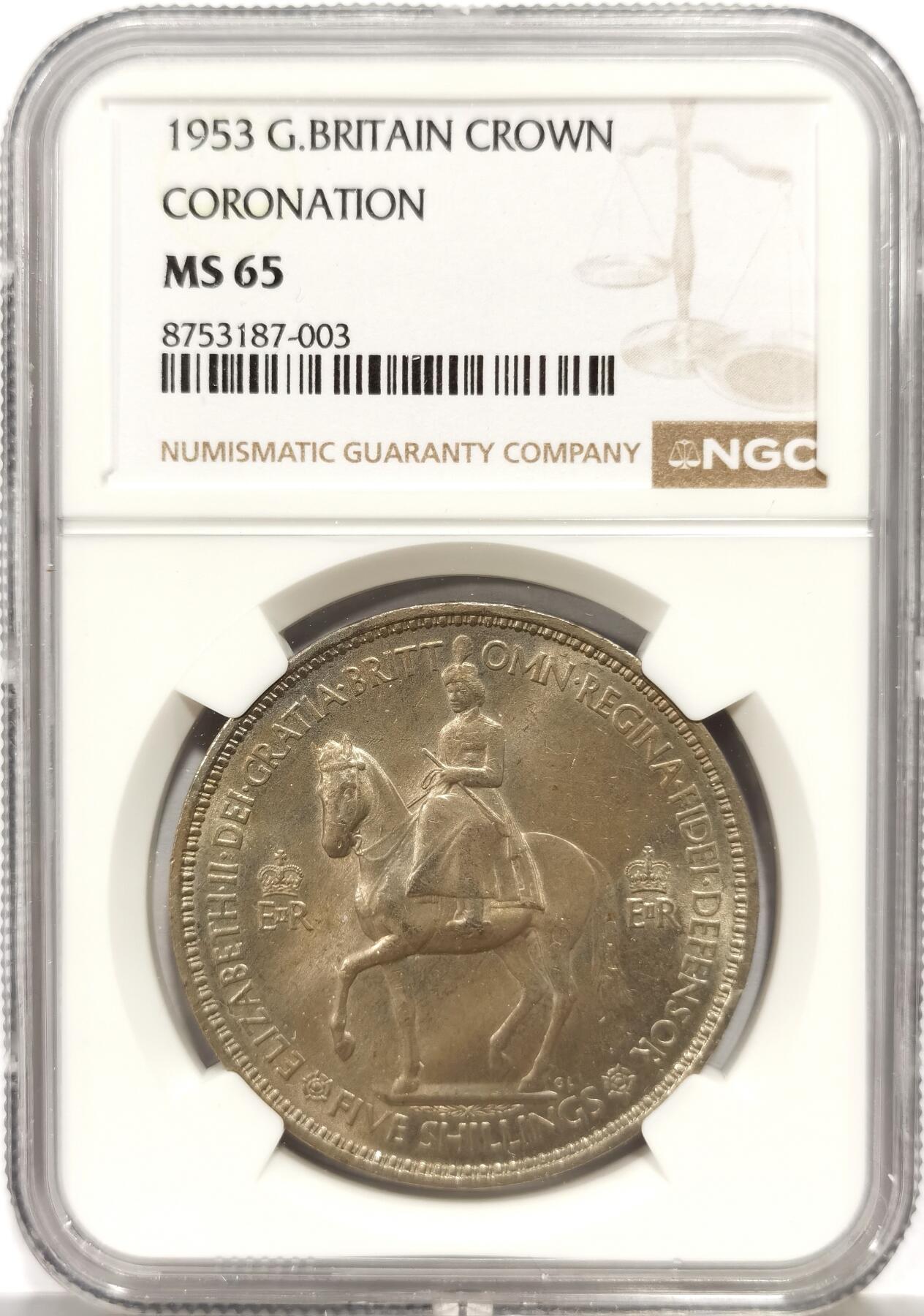 博洋堂世界钱币拍卖第165期（全场包邮） NGC MS65 英国1953年伊丽莎白二世登基纪念克朗，高分好品，正面带淡彩。