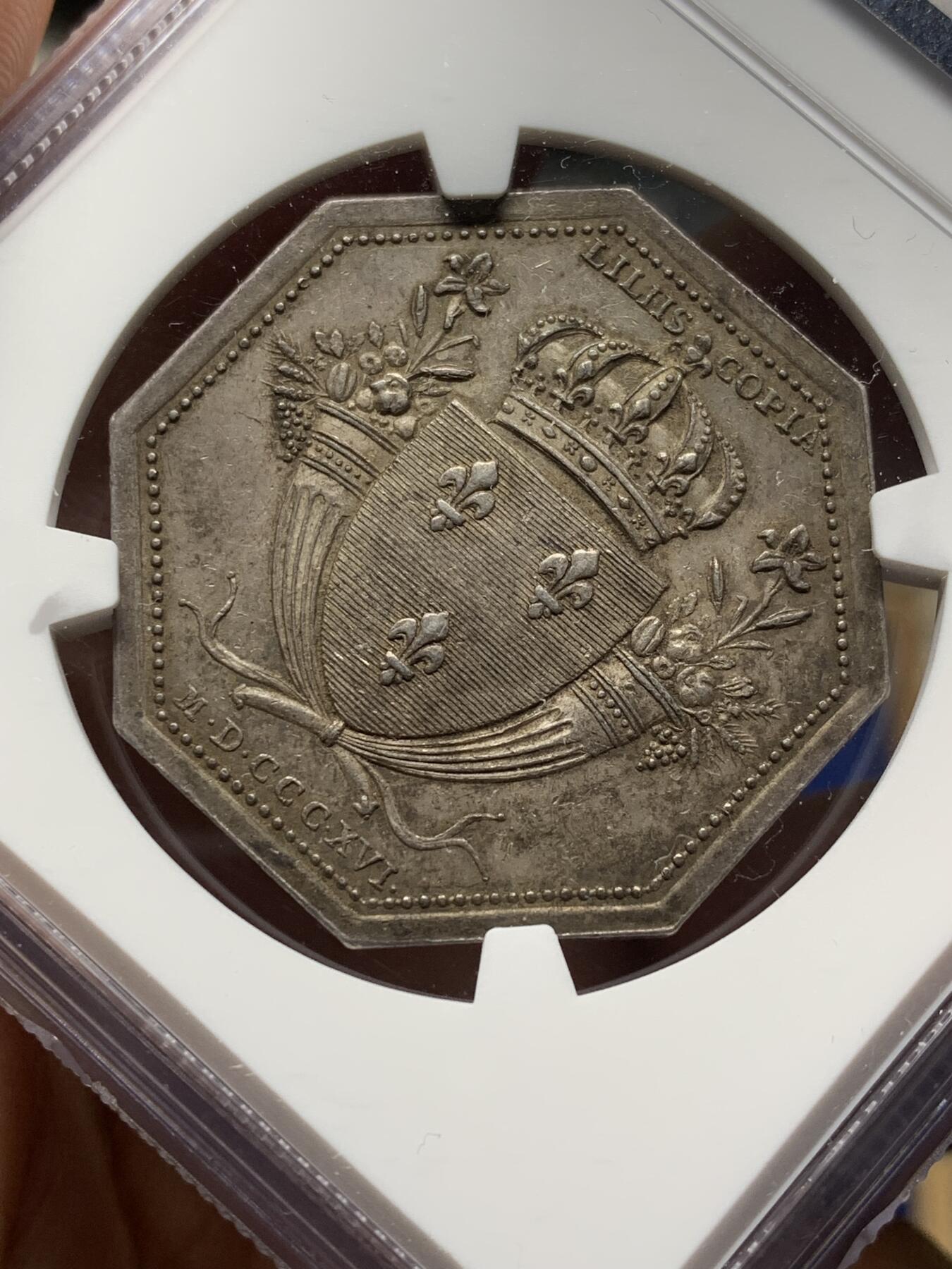 《竞宝斋》第472场 周日，周一，周二 3场连拍 （全场包邮）欢迎送拍