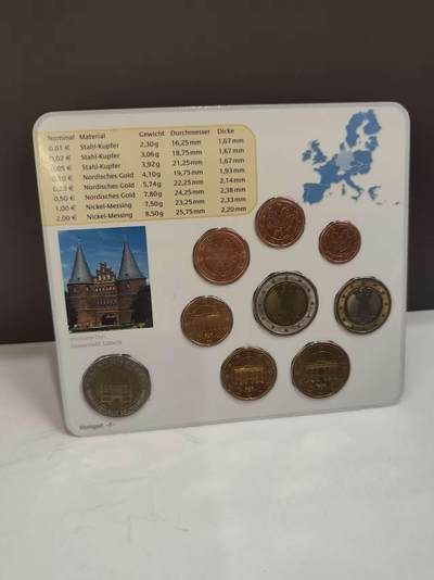 G&W世界散币，银币处理专场（第46场） - 德国2006年欧元9枚套  2欧元2枚