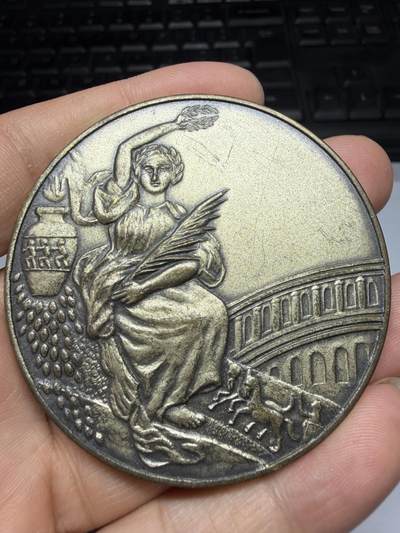 2026年集古藏今外币拍卖第三期-第5场—（总第315拍），可以寄存60天，满160元包邮。 - 女神纪念章，直径60毫米