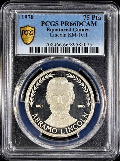 【雨安】【直播拍卖】【第0129期-评级币章】2026-03-21 周六 19:30 (金价1115, 银价20.09) - [评级现代] Equatorial Guinea 赤道几内亚 75Pta 1970年 林肯 PCGS-PR66DCAM 精制币