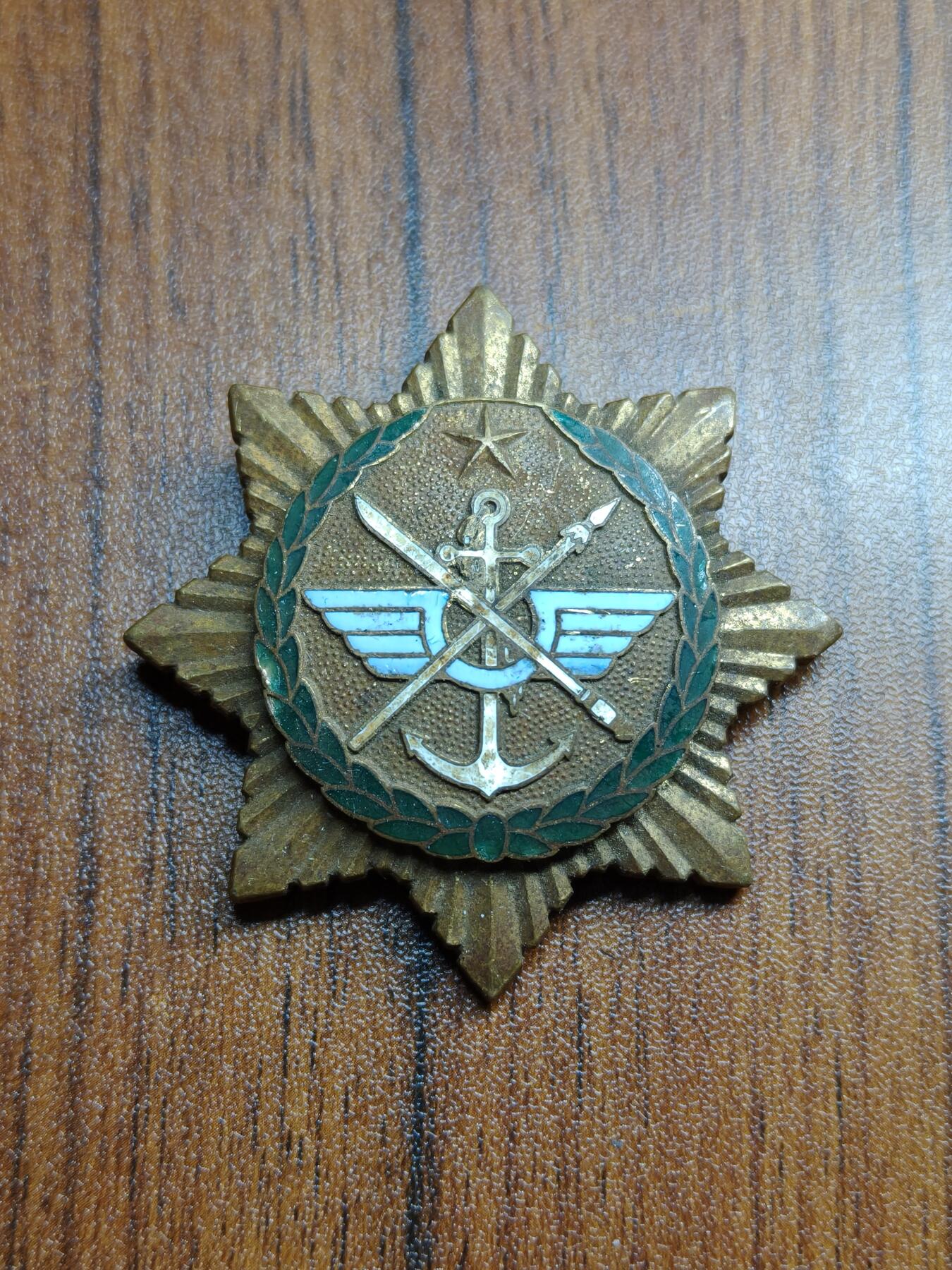 蜀地medal徽章收藏 春季精品拍场