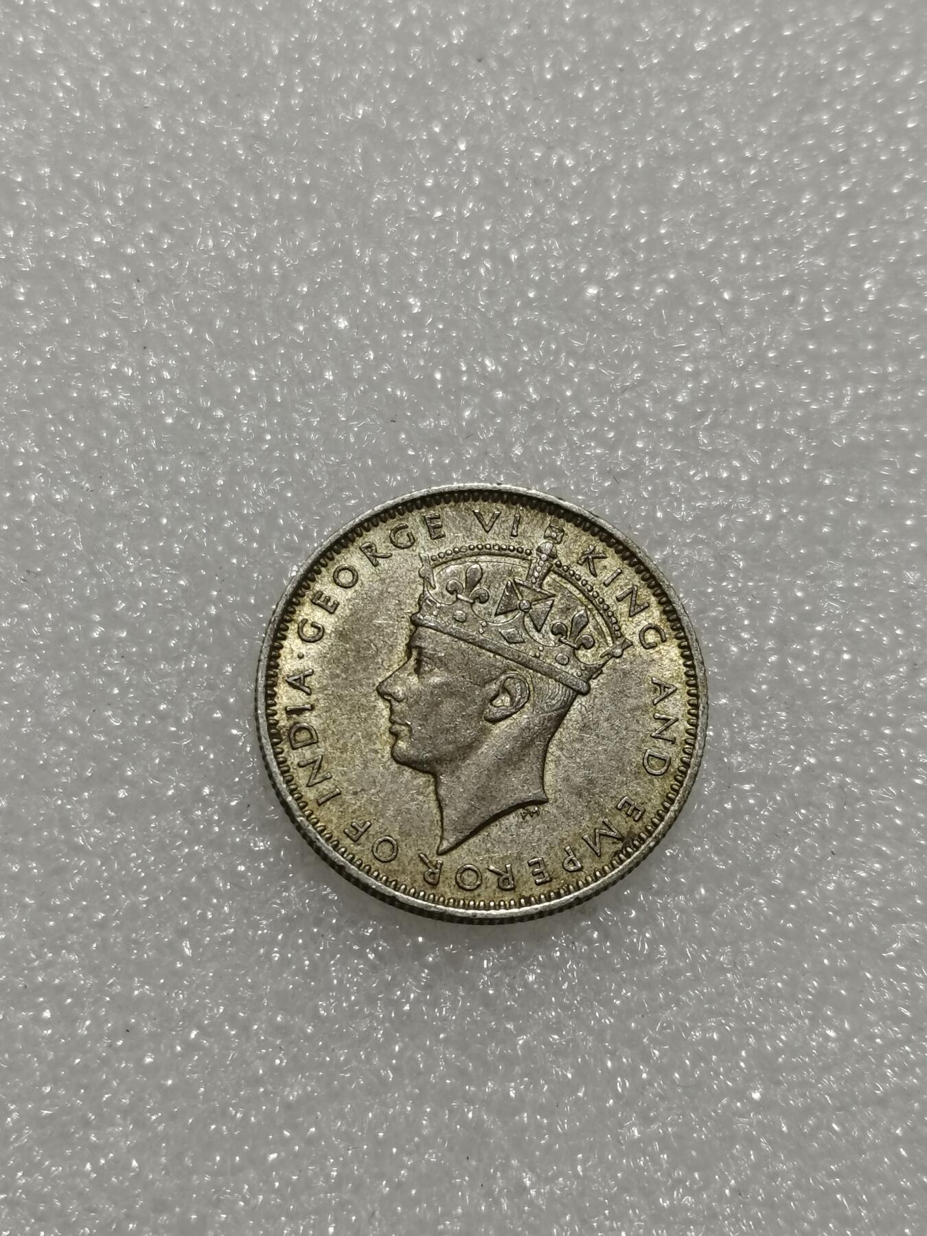 天下钱庄专场欢迎参拍 海峡20分银币