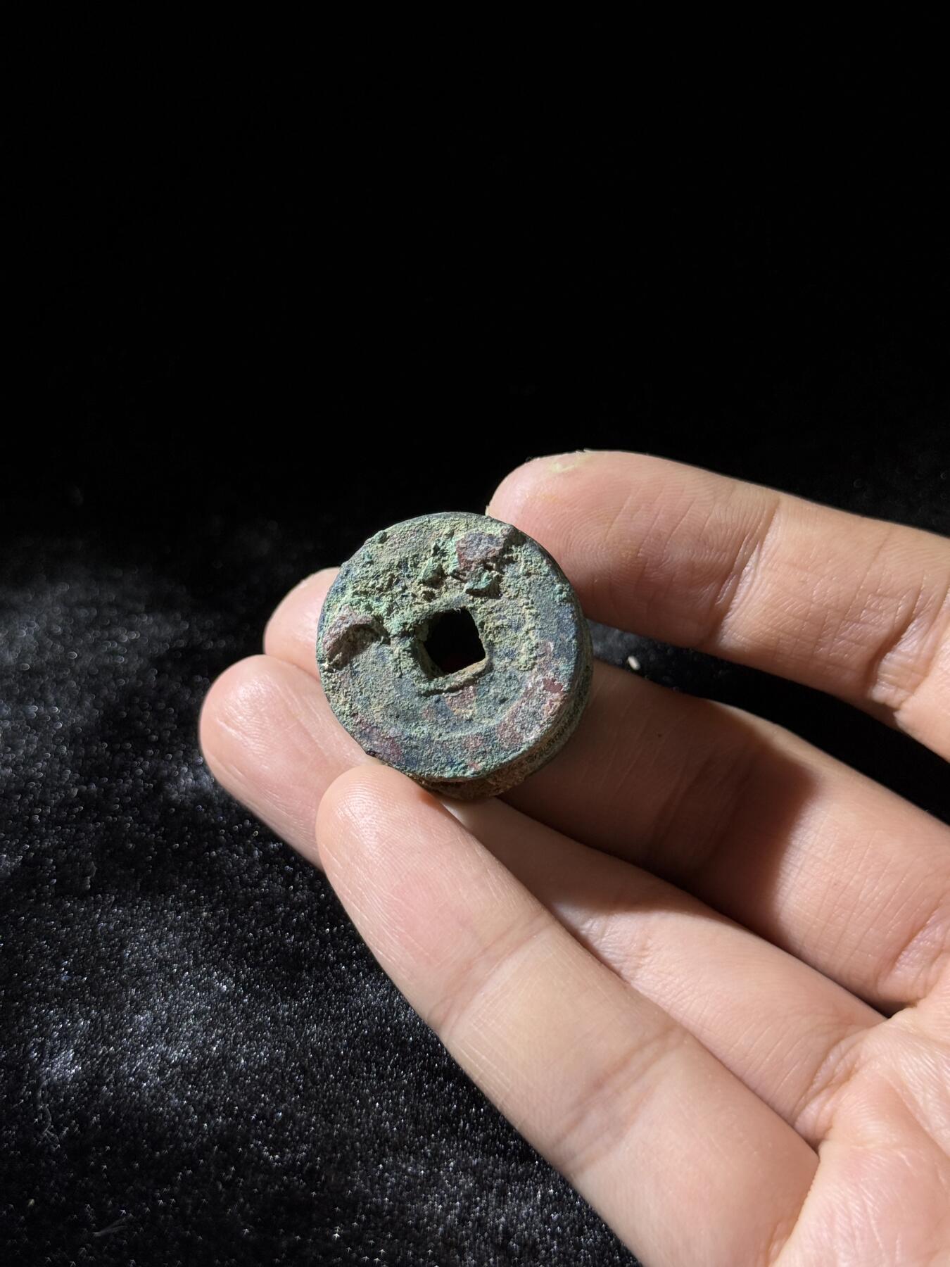 戎马世界章牌大赏，铜钱场 元丰通宝小筒子，六联